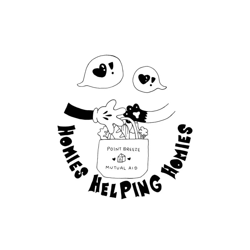 Donation
