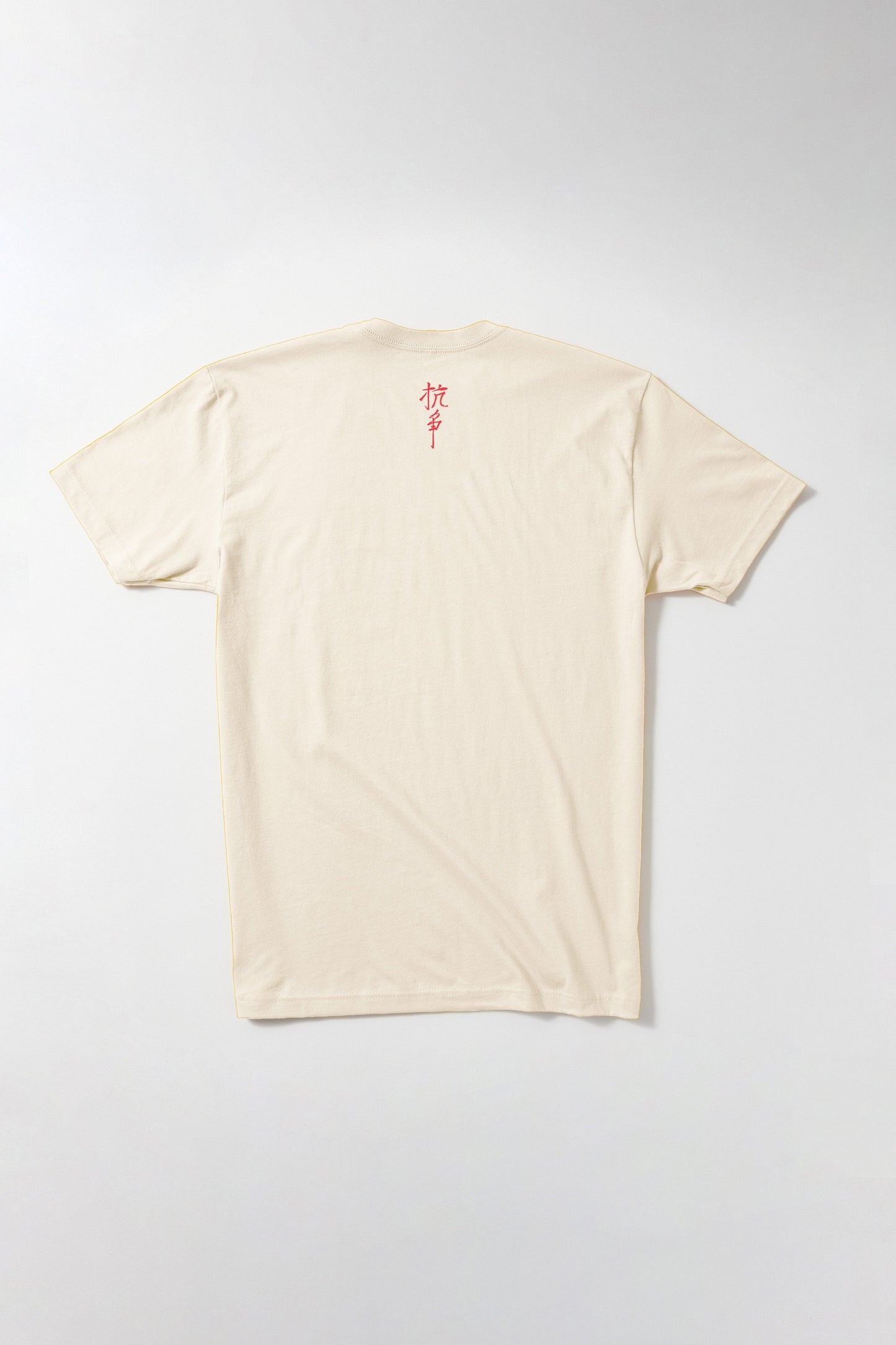 No One is Illegal on Stolen Land T-Shirt Zoë Luh