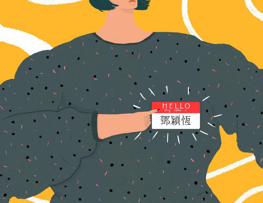 Call Me By My Names: A Story of Shame, Trauma, and Liberation in a Chinese Name