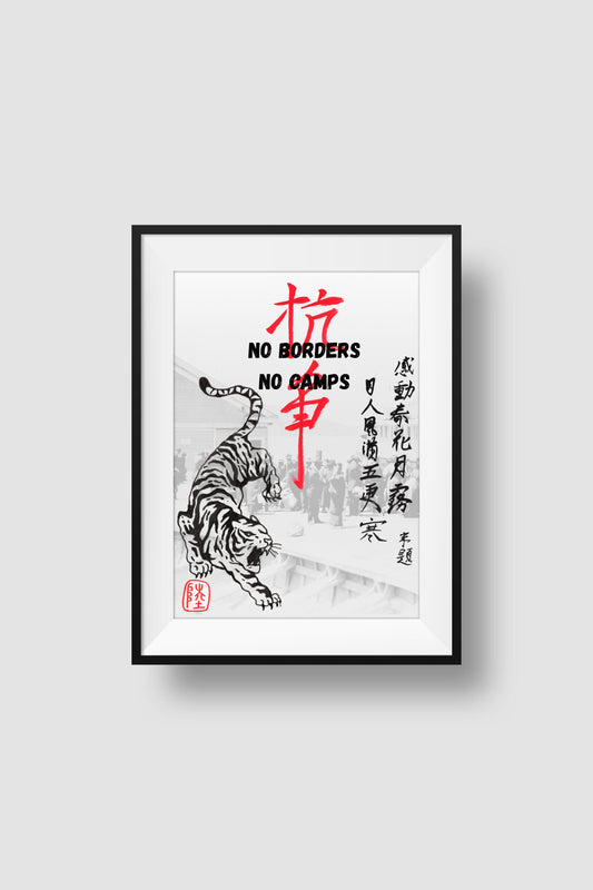 No Borders No Camps Poster Zoë Luh