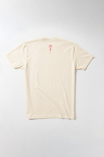 No One is Illegal on Stolen Land T-Shirt Zoë Luh