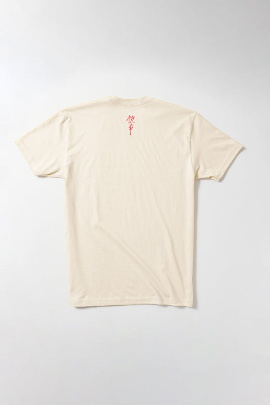 No One is Illegal on Stolen Land T-Shirt Zoë Luh